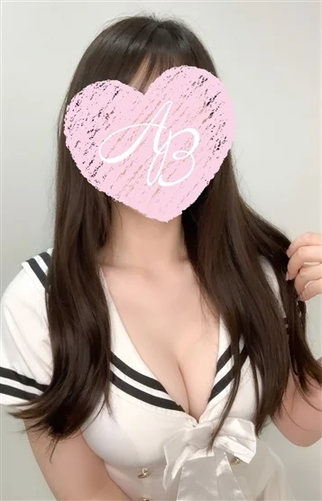 はるひ