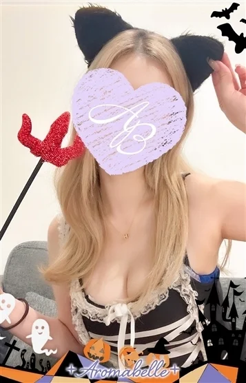 橋本(はしもと)