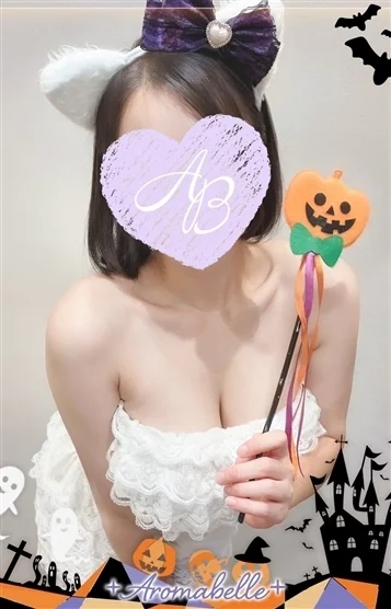 五十嵐（いがらし）