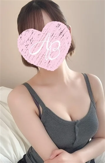 湊(みなと)