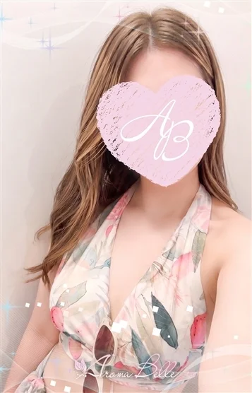 りお