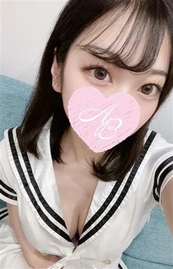 ひめな