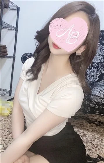 なお