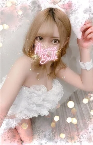 ここみ