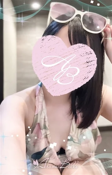 さち