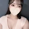 まりん