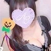 うた