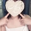 しの