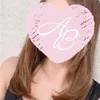 りんね