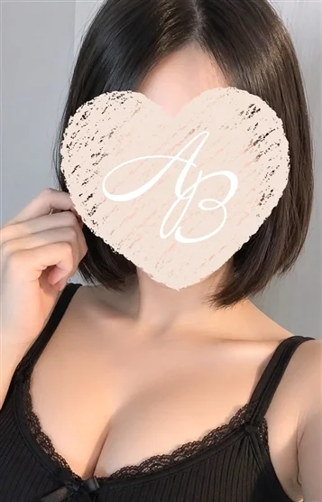 あさ