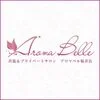 アロマベル（Aroma Belle）福井の店舗アイコン