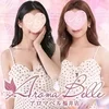 AromaBelle(アロマベル)福井