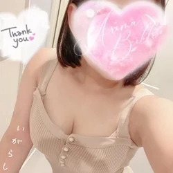 7/1お礼💘