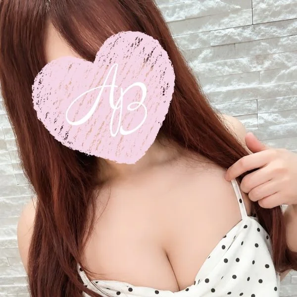 出勤予定