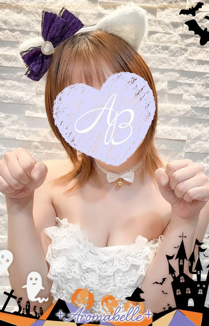 出勤予定♡しの