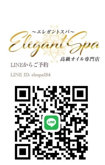 LINE予約受付中