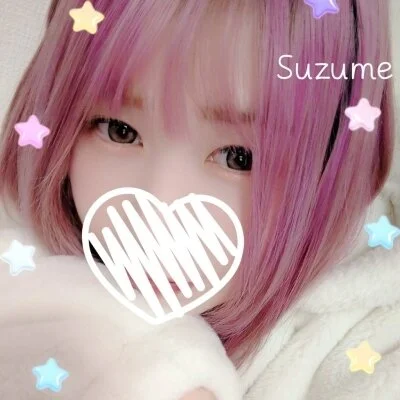 3月もお得なキャンペーンでエステ体験★新白河駅近くのルーム