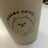 珈琲のサムネイル