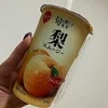 梨のサムネイル