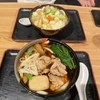 完全個室で周りを気にせず(^▽^)/のサムネイル