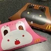 △のサムネイル