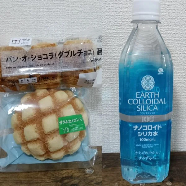 💌お礼💌