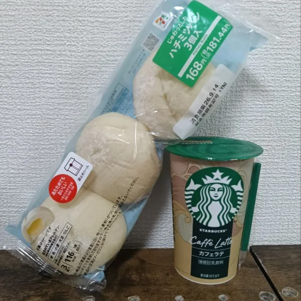 💌9/14お礼💌