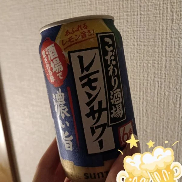 💌お礼💌