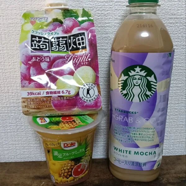 💌お礼💌