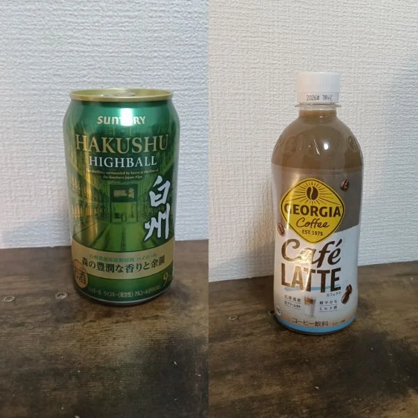 💌お礼💌