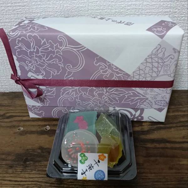 💌お礼💌