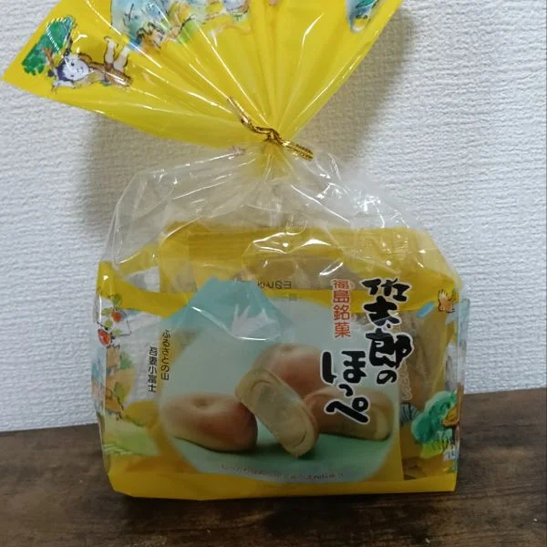 💌お礼💌