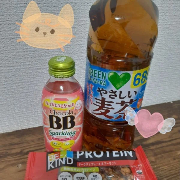 18日(火)のお礼🎁