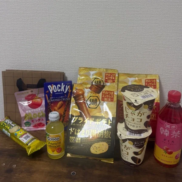 5/16(土)お礼💌