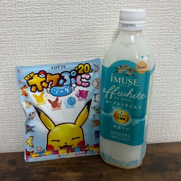 7/6(月)お礼💌