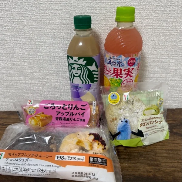 6/11 お礼💌