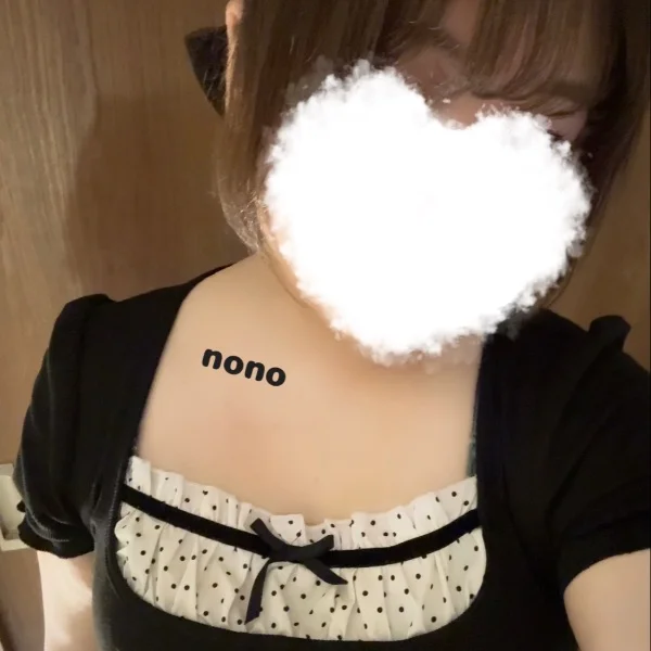 のの出勤しました✩.*˚