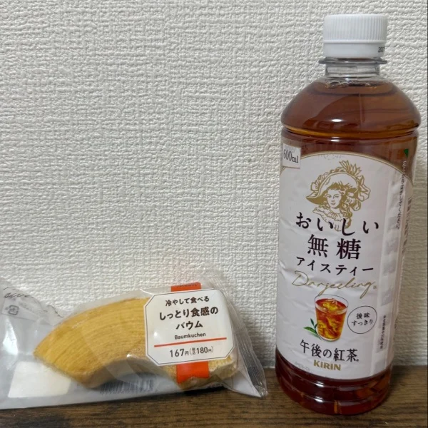 6/2 お礼💌