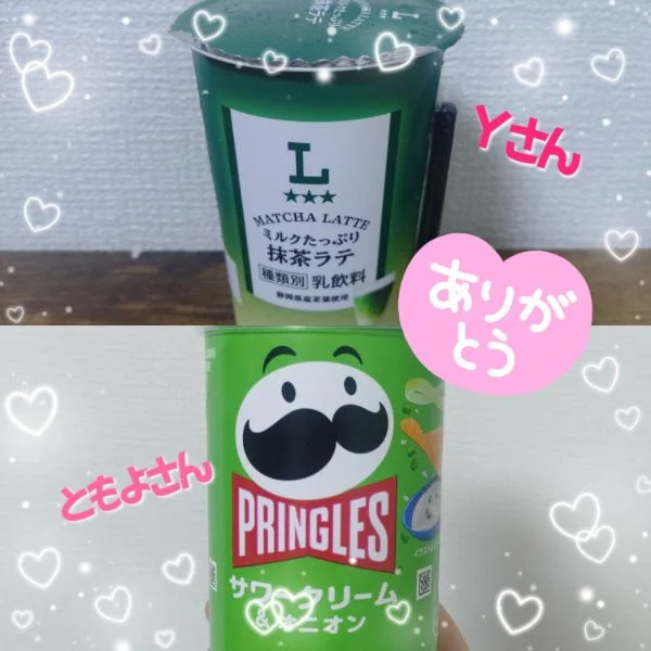 🎀8/27㈭のお礼🎀