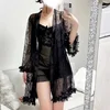 ☆ゆな☆
