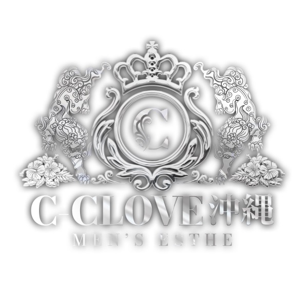 沖縄 那覇 メンズエステ C-CLOVE