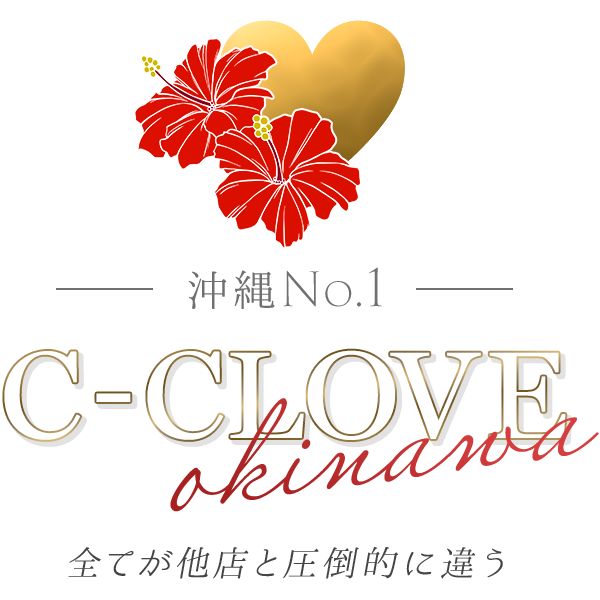 C-CLOVE