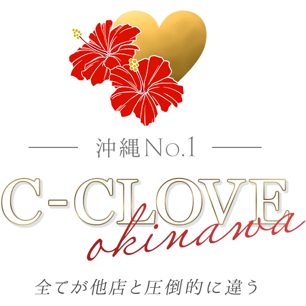C-CLOVE