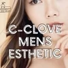 ✨Relaxation Spa C-CLOVE✨のサムネイル
