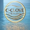 Relaxation Spa C-CLOVEのサムネイル