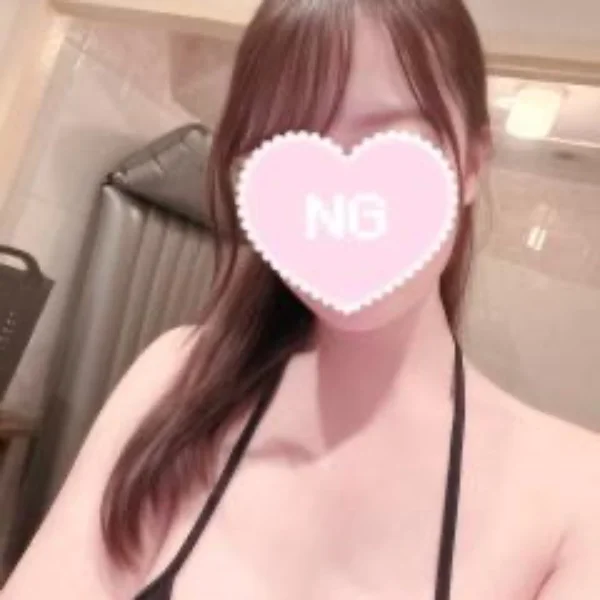癒します