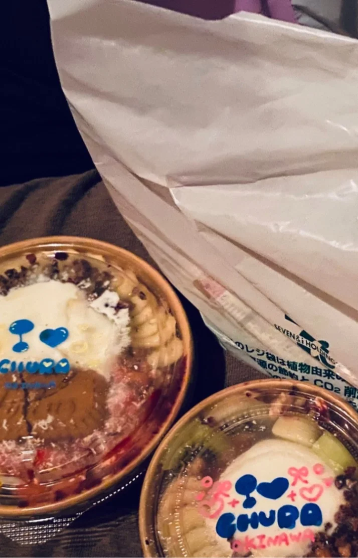 ありがとう！