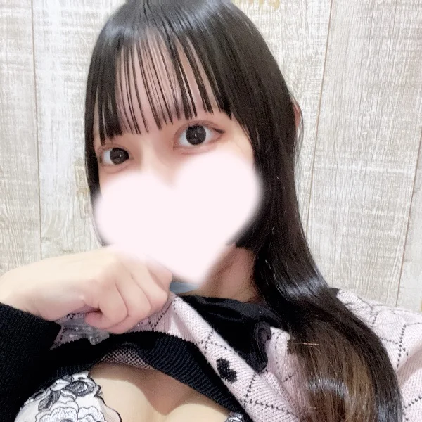 じゃーん♡