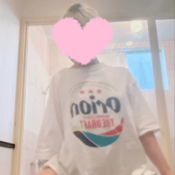 おれい♡