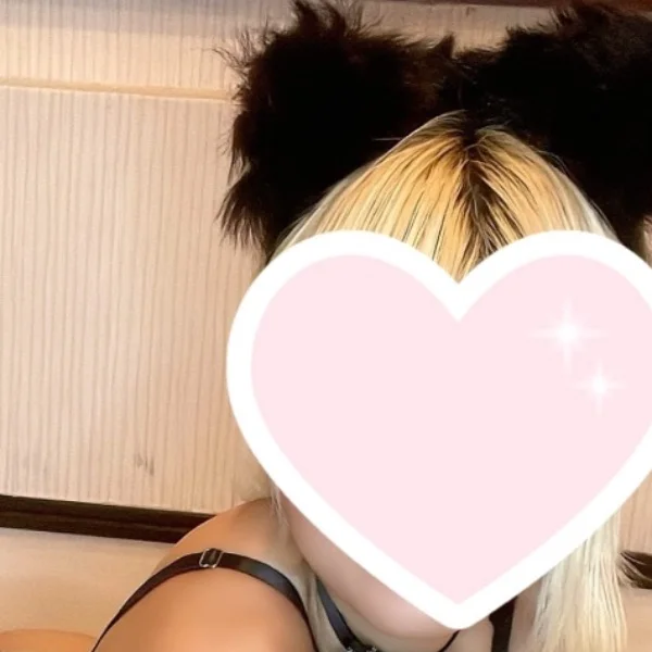 おれい♡